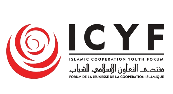 Cumhurbaşkanlığı Yatırım Ofisi